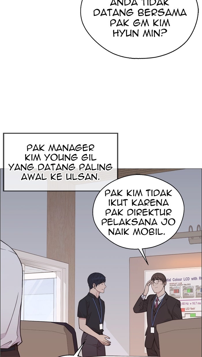 Read The Man chapter 195 image 79 on Lezhin