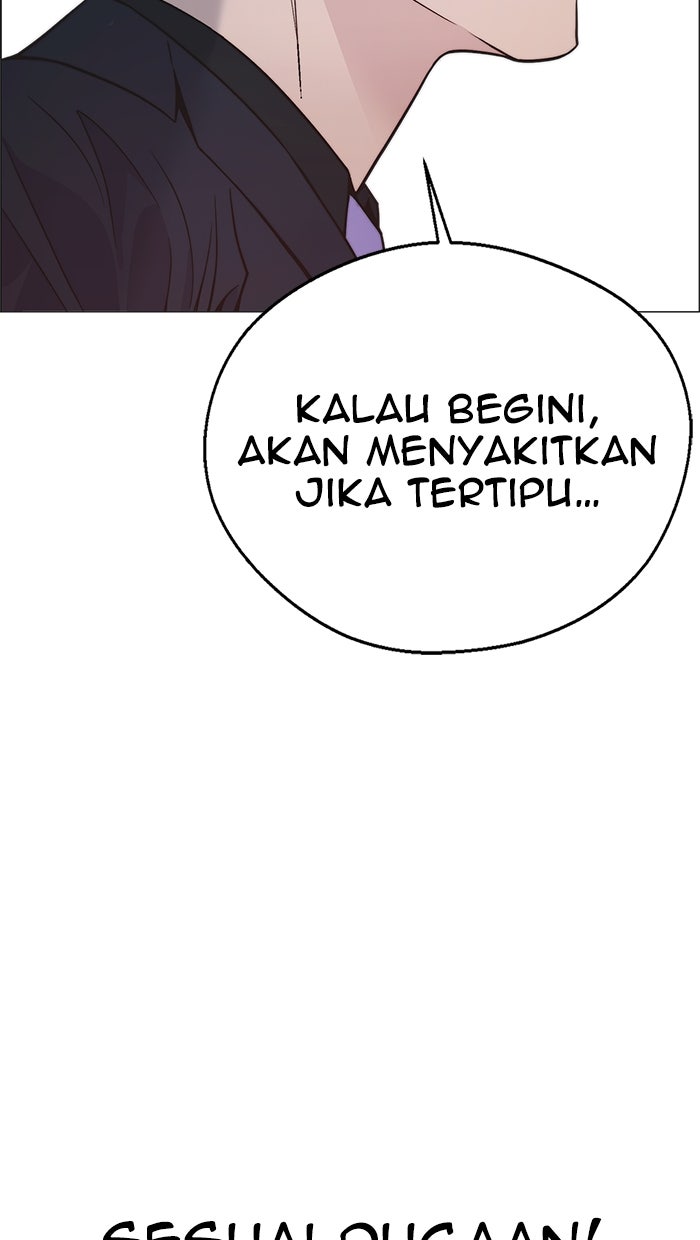 Read The Man chapter 195 image 87 on Lezhin
