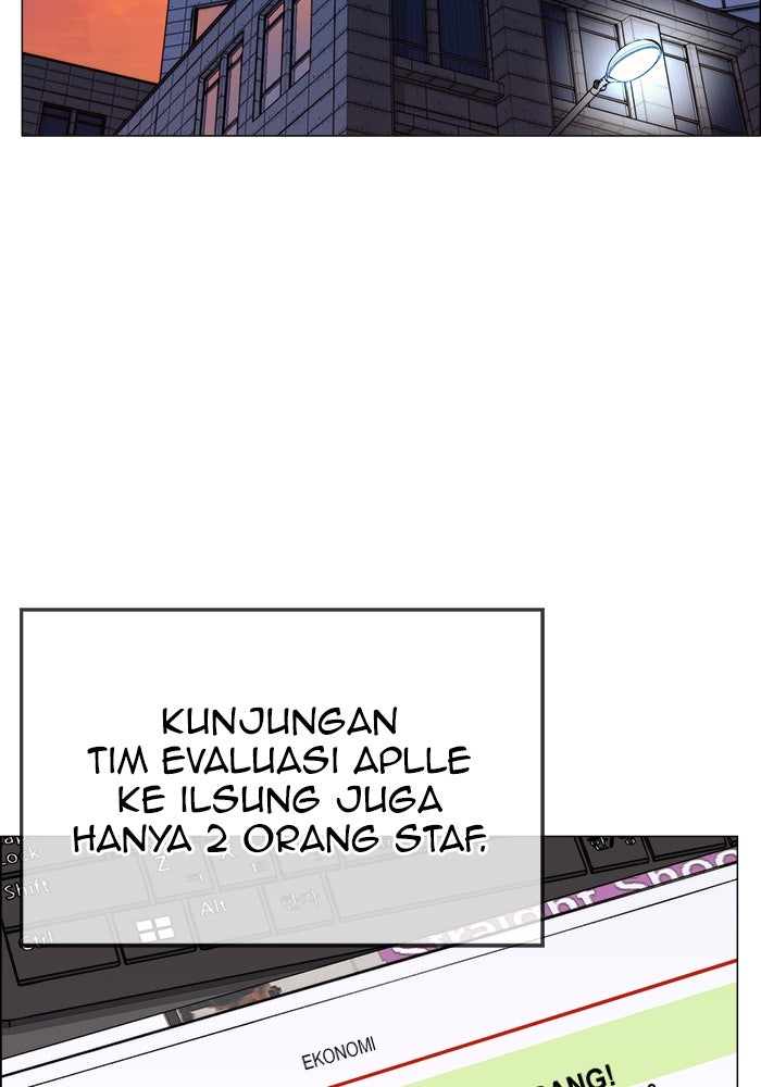 Read The Man chapter 196 image 106 on Lezhin
