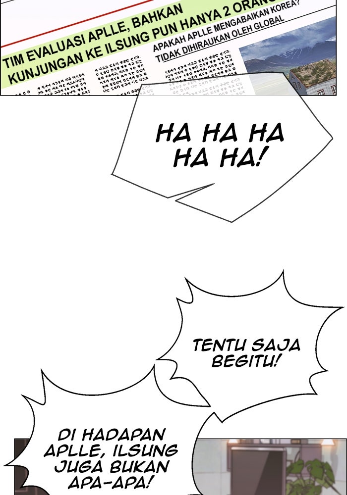 Read The Man chapter 196 image 107 on Lezhin