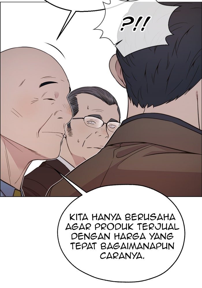 Read The Man chapter 196 image 11 on Lezhin