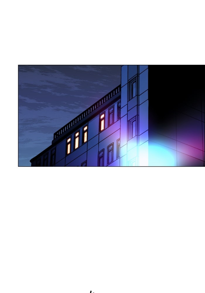Read The Man chapter 196 image 116 on Lezhin