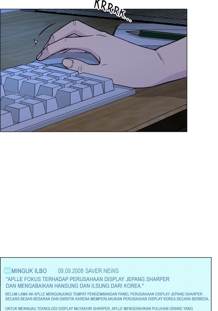 Read The Man chapter 196 image 117 on Lezhin