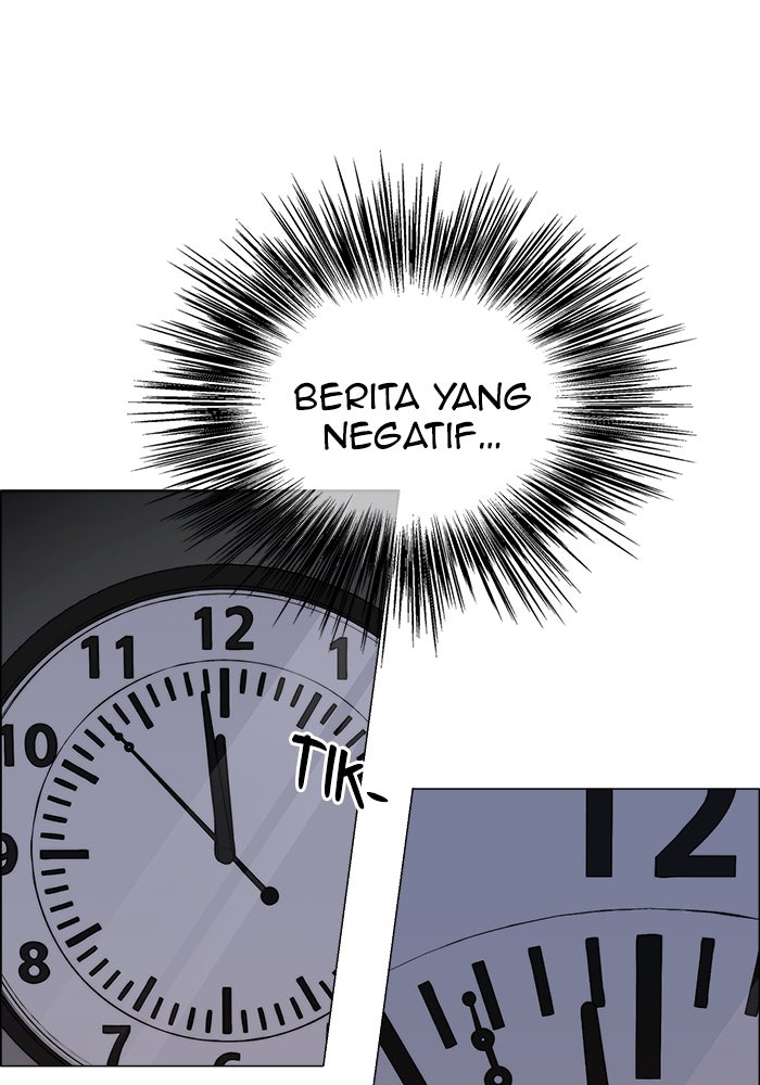 Read The Man chapter 196 image 121 on Lezhin