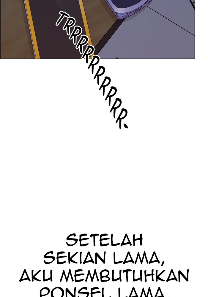 Read The Man chapter 196 image 127 on Lezhin