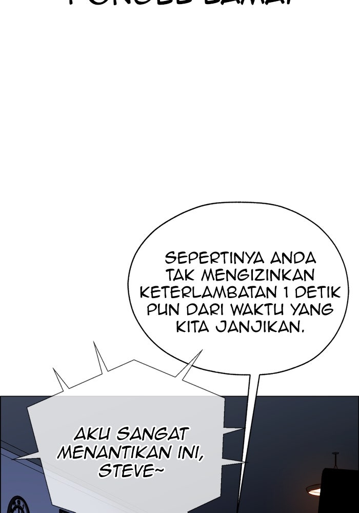 Read The Man chapter 196 image 128 on Lezhin