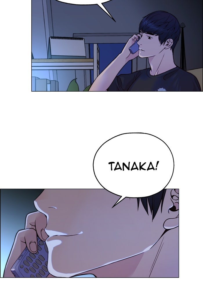 Read The Man chapter 196 image 130 on Lezhin