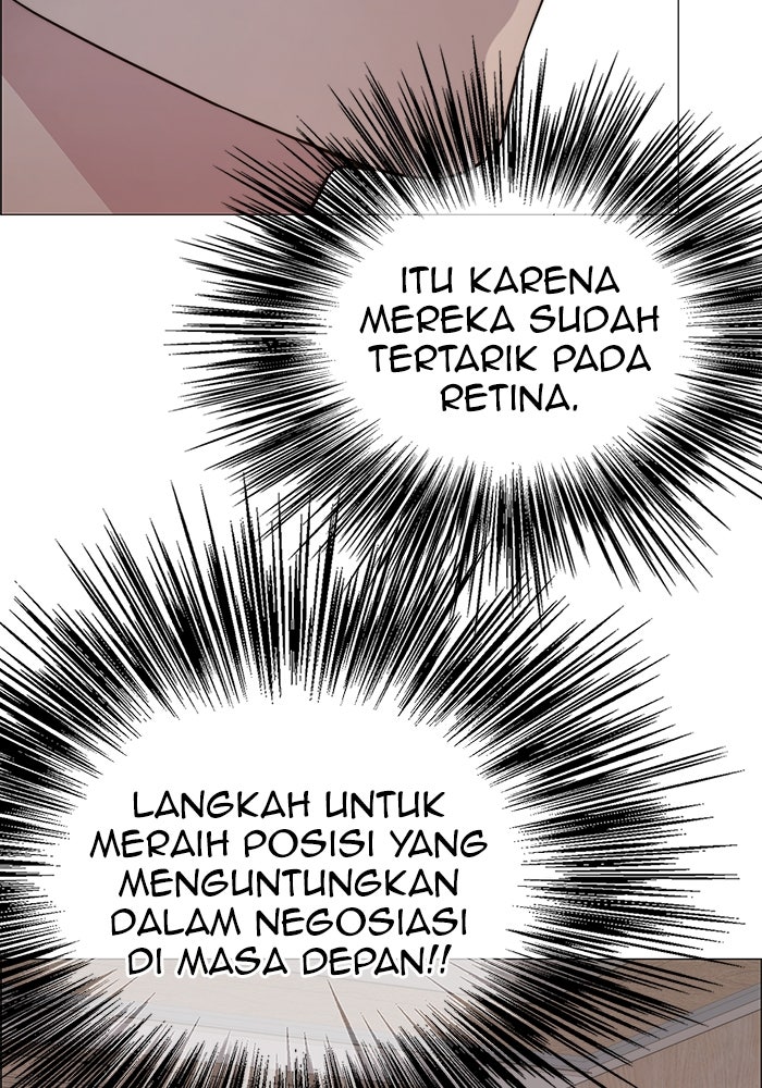 Read The Man chapter 196 image 15 on Lezhin
