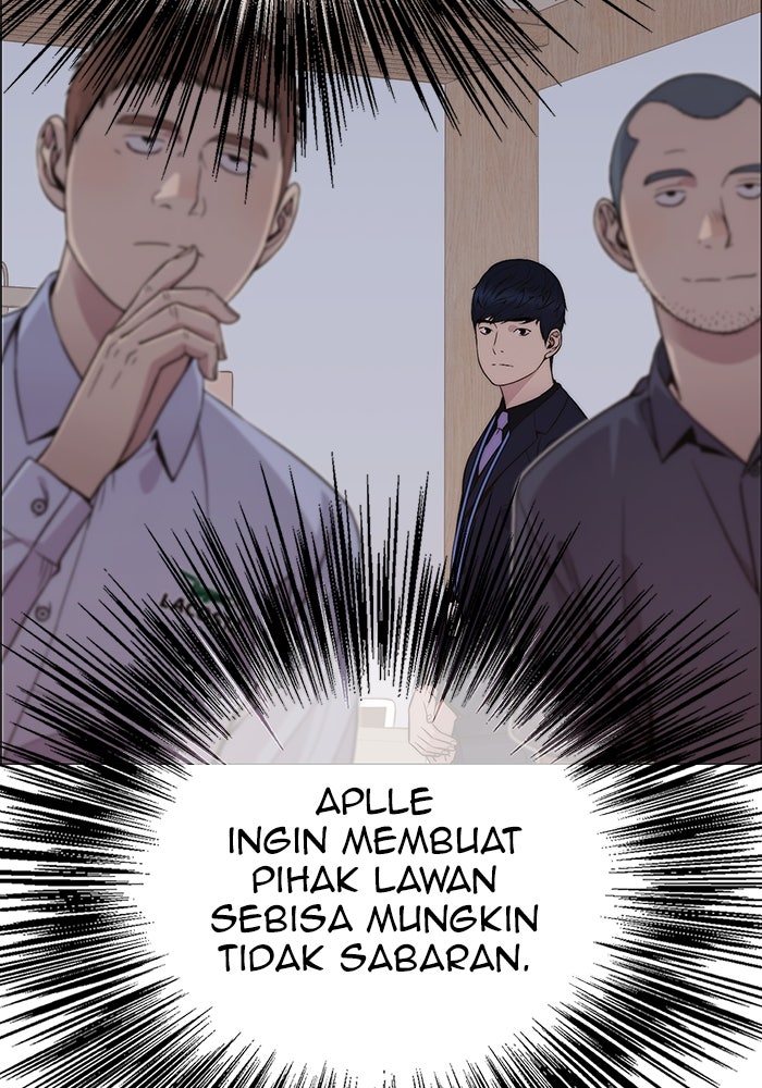 Read The Man chapter 196 image 16 on Lezhin