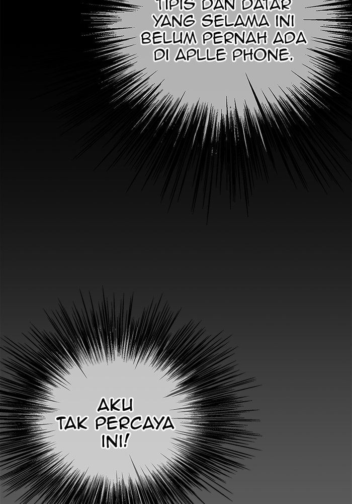 Read The Man chapter 196 image 32 on Lezhin