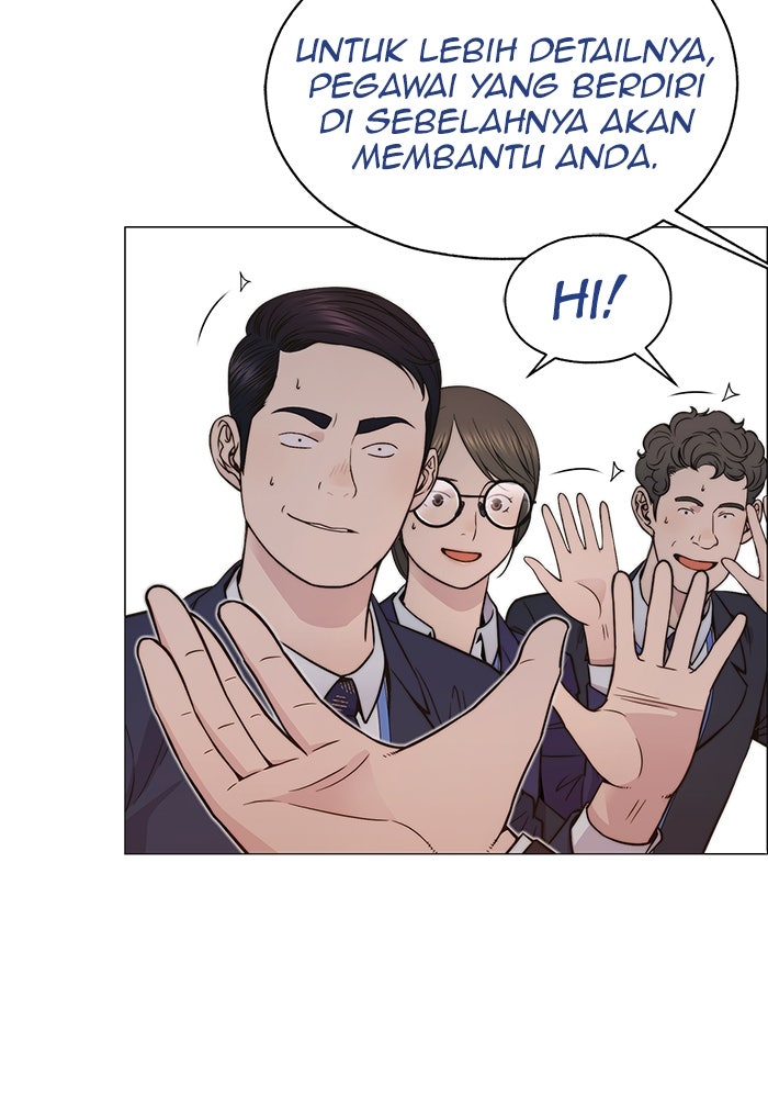 Read The Man chapter 196 image 6 on Lezhin