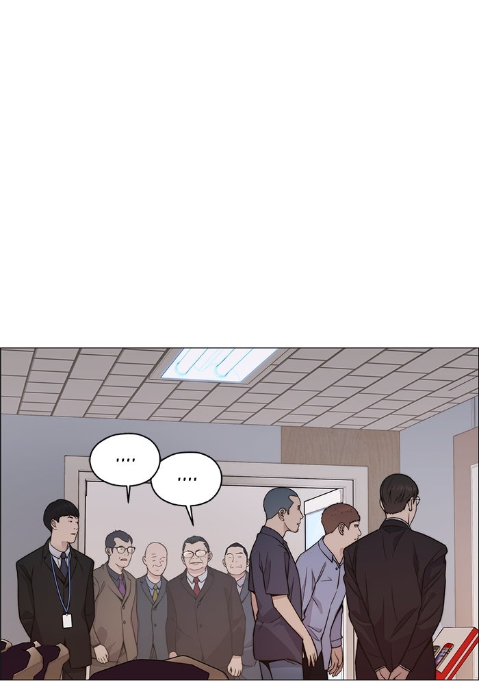Read The Man chapter 196 image 7 on Lezhin
