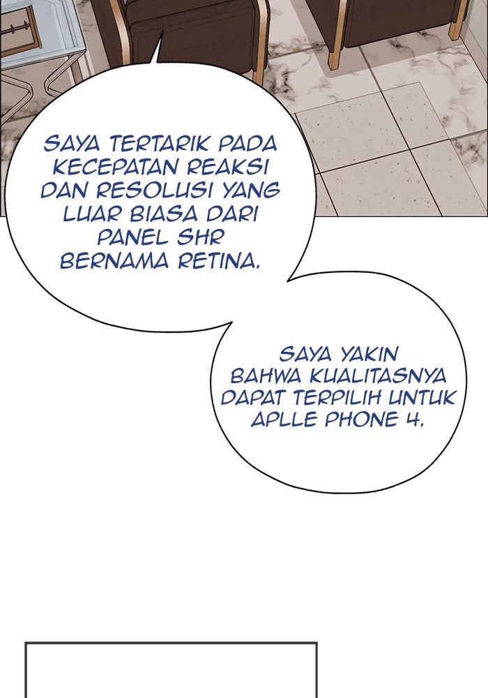 Read The Man chapter 196 image 84 on Lezhin