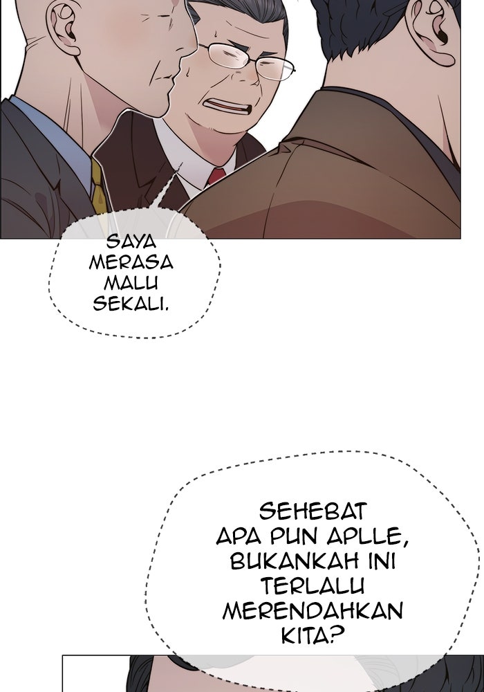 Read The Man chapter 196 image 9 on Lezhin