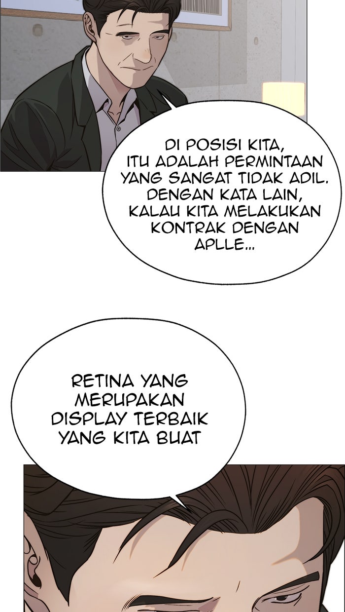 Read The Man chapter 197 image 35 on Lezhin