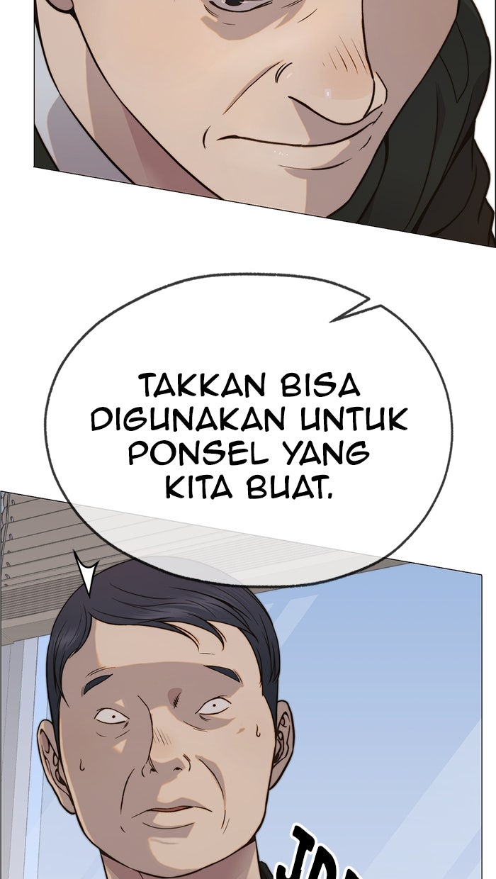 Read The Man chapter 197 image 36 on Lezhin