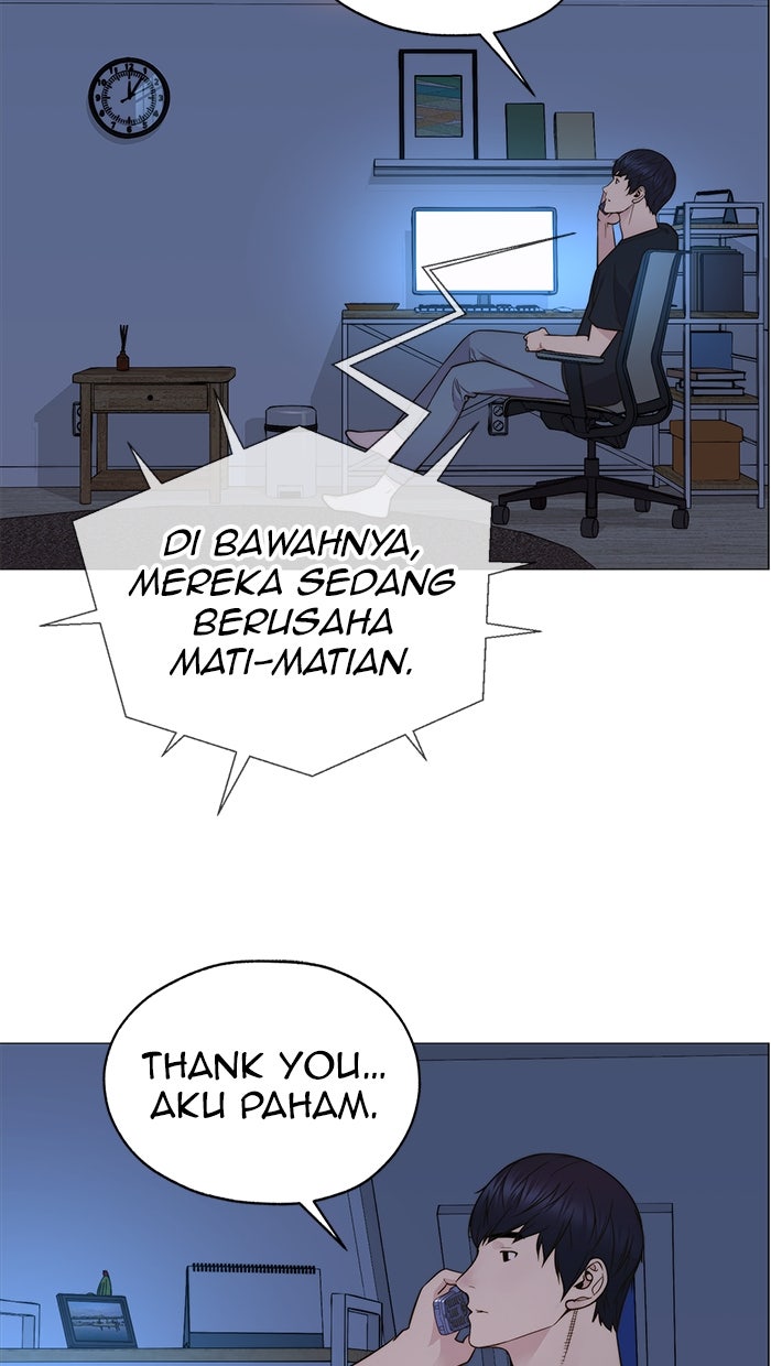 Read The Man chapter 197 image 4 on Lezhin