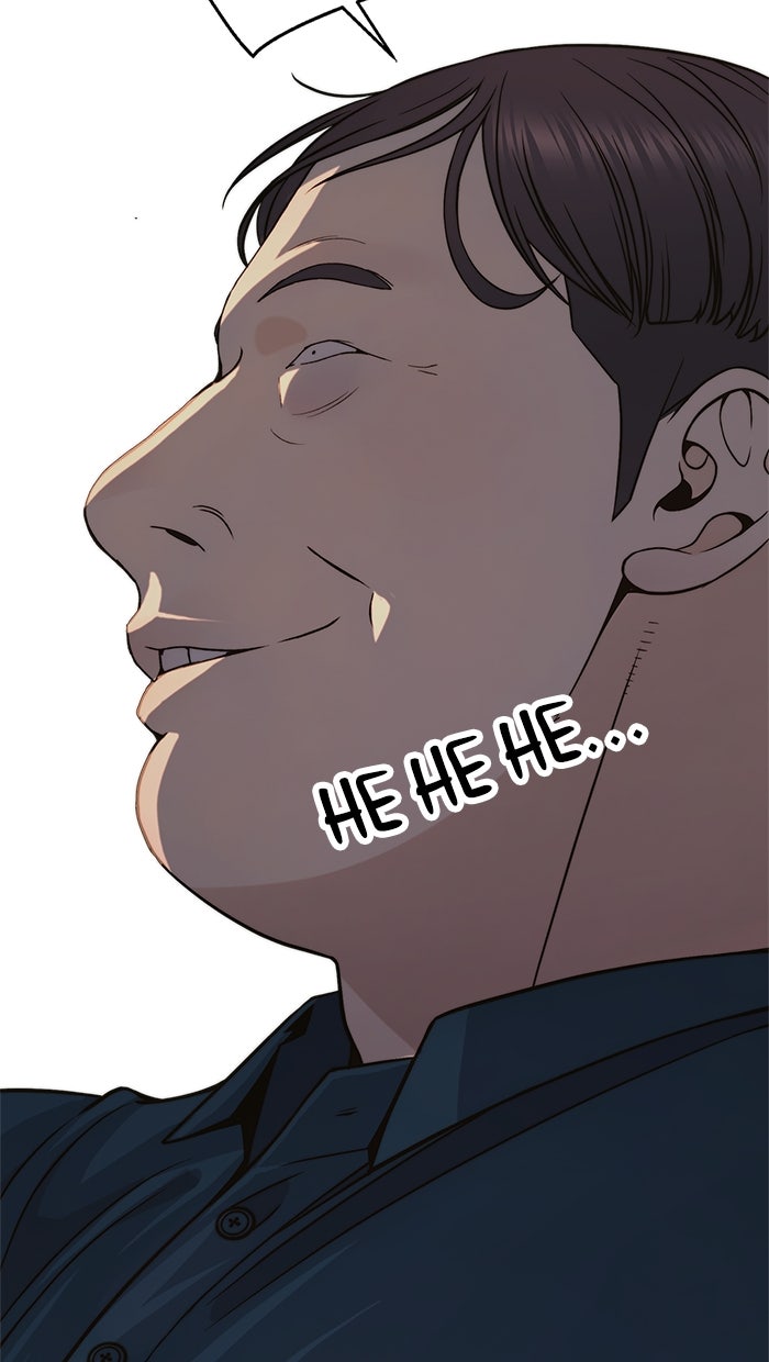 Read The Man chapter 197 image 46 on Lezhin