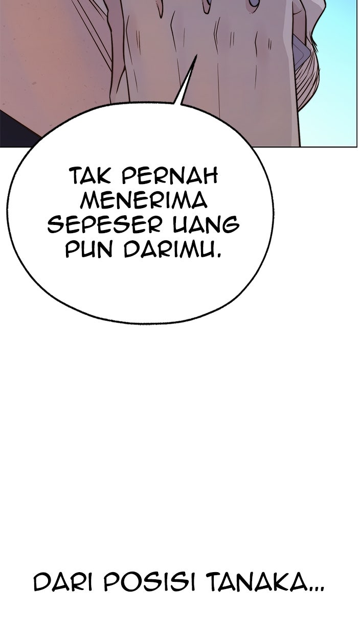 Read The Man chapter 197 image 8 on Lezhin