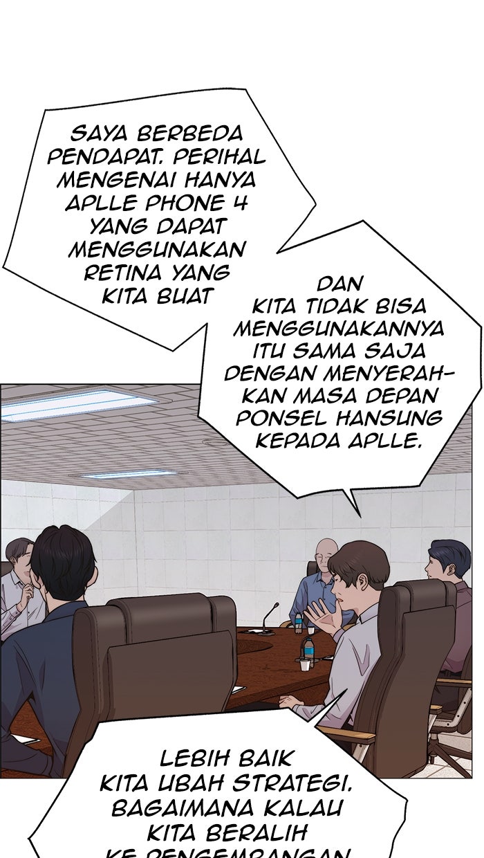 Read The Man chapter 197 image 83 on Lezhin