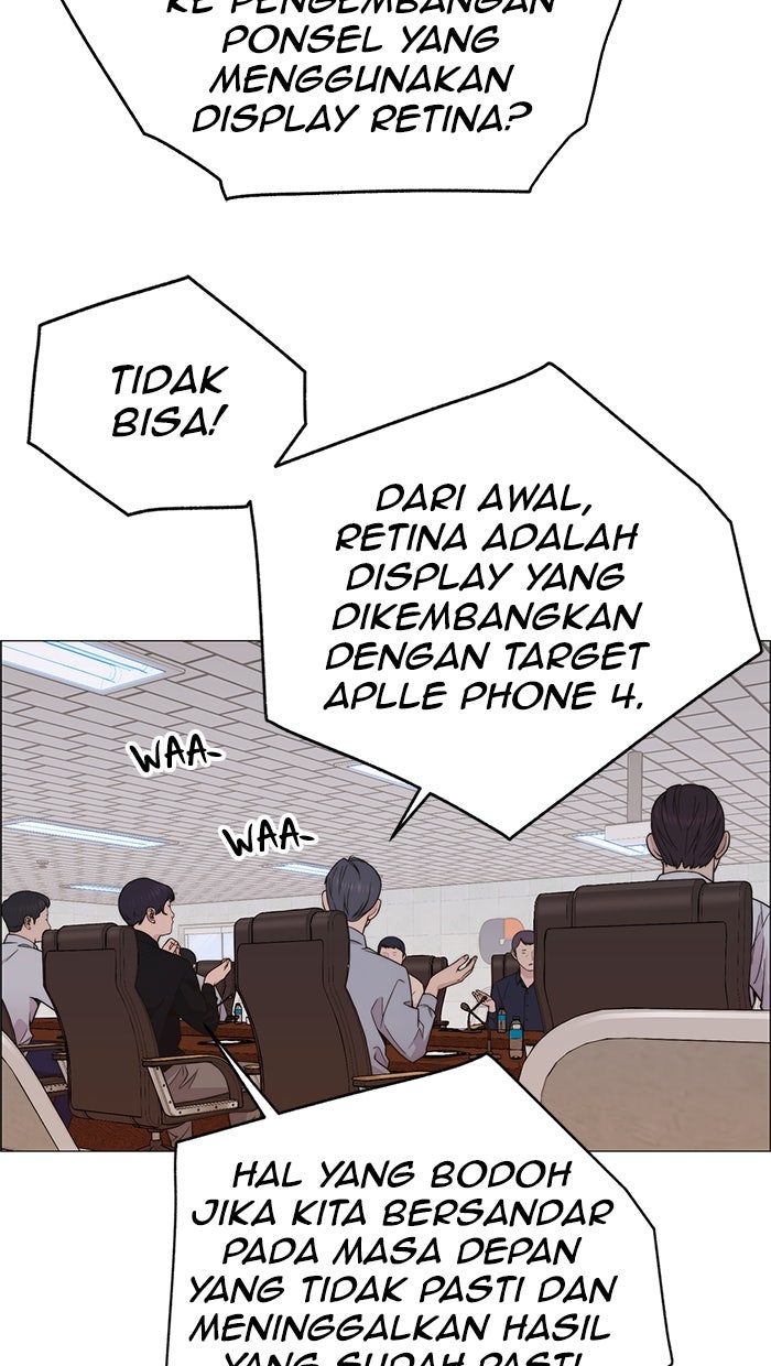 Read The Man chapter 197 image 84 on Lezhin