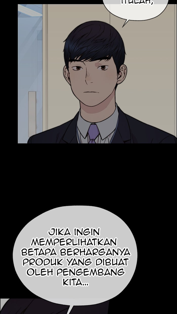 Read The Man chapter 197 image 92 on Lezhin