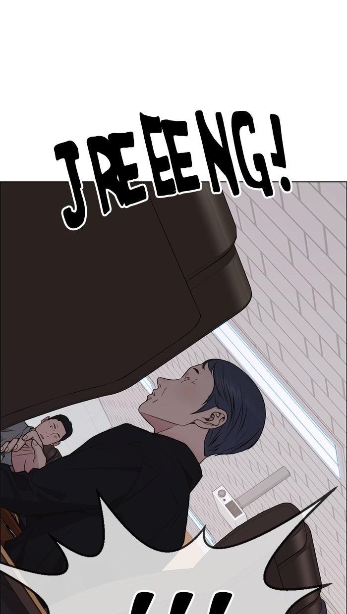 Read The Man chapter 197 image 98 on Lezhin