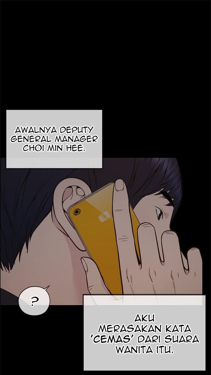 Read The Man chapter 198 image 1 on Lezhin