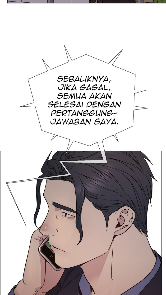 Read The Man chapter 198 image 105 on Lezhin