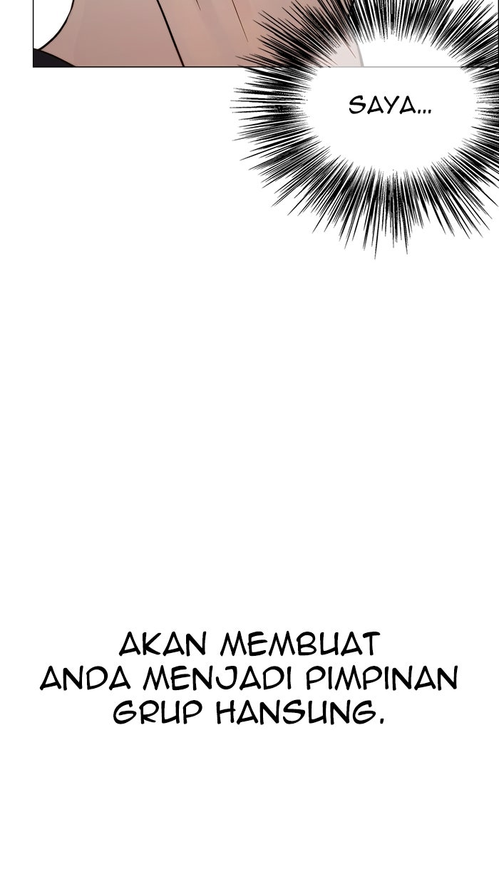 Read The Man chapter 198 image 107 on Lezhin