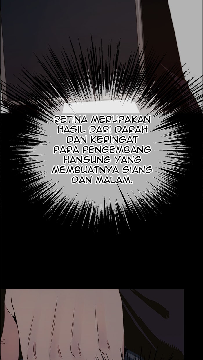 Read The Man chapter 198 image 16 on Lezhin