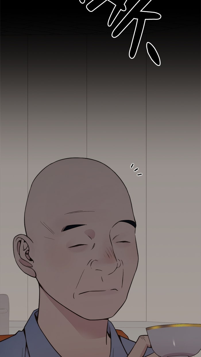 Read The Man chapter 198 image 21 on Lezhin