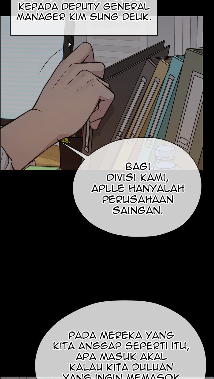 Read The Man chapter 198 image 4 on Lezhin