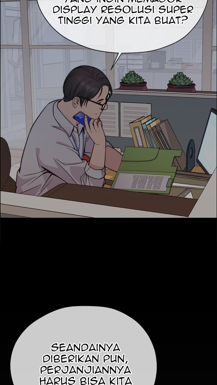 Read The Man chapter 198 image 5 on Lezhin