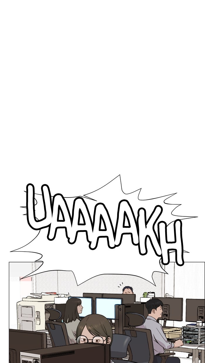 Read The Man chapter 198 image 74 on Lezhin