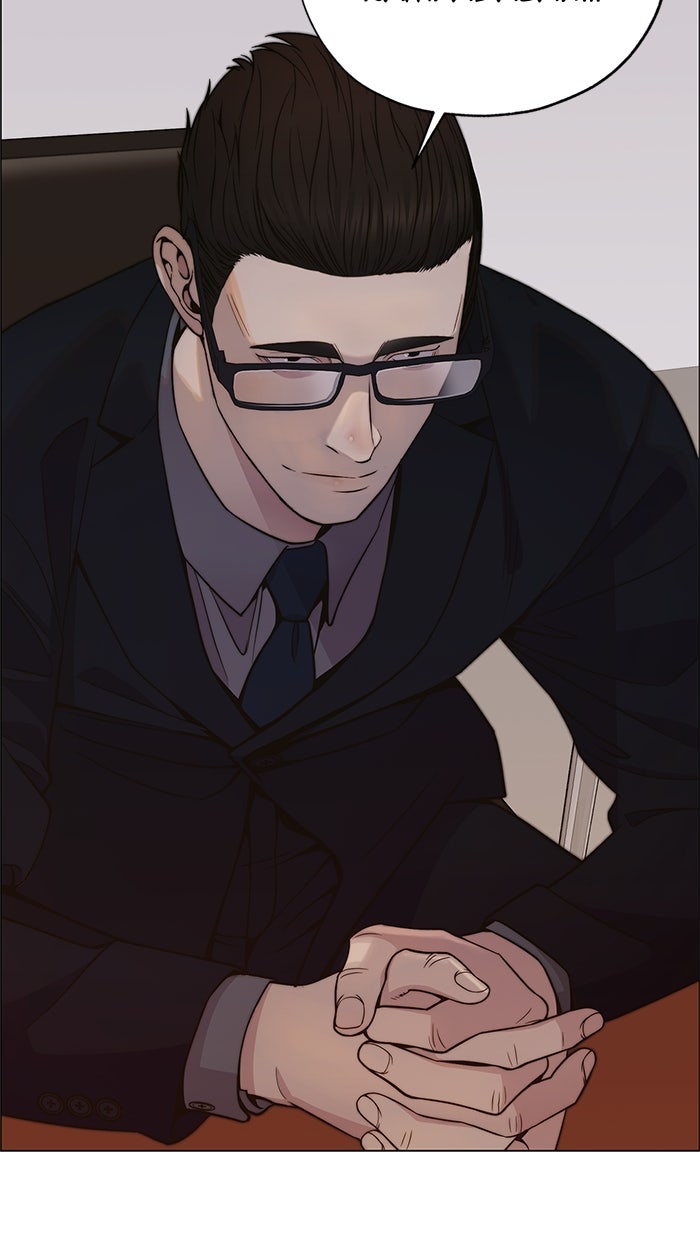 Read The Man chapter 199 image 12 on Lezhin