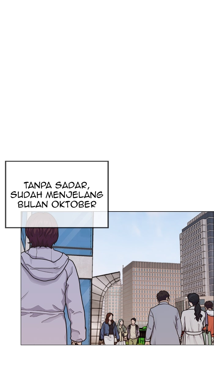 Read The Man chapter 199 image 15 on Lezhin