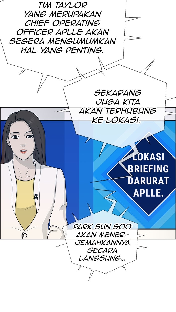 Read The Man chapter 199 image 44 on Lezhin