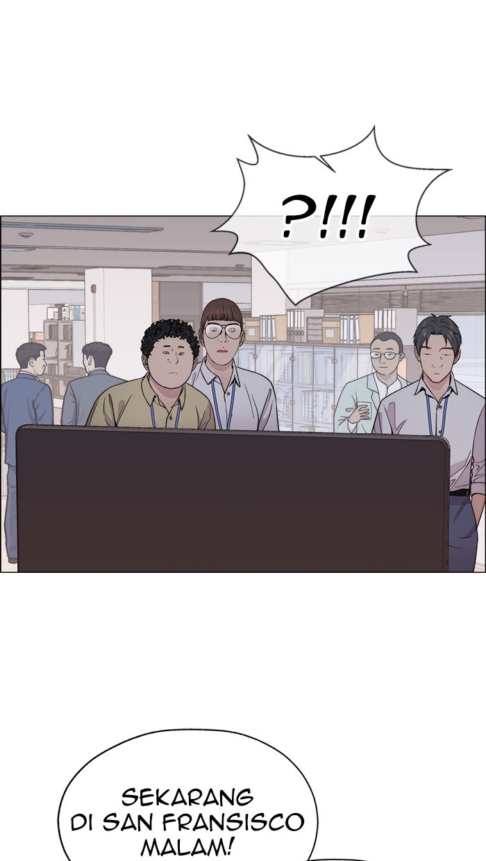 Read The Man chapter 199 image 45 on Lezhin