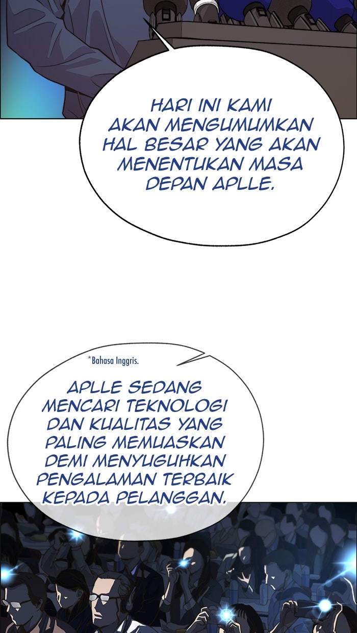 Read The Man chapter 199 image 55 on Lezhin