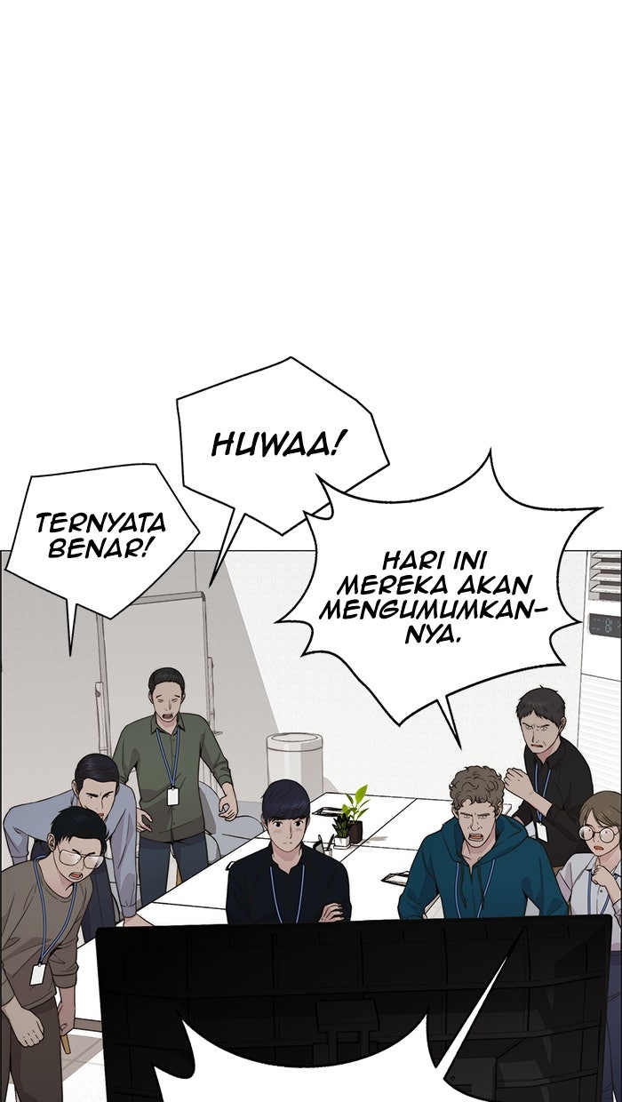 Read The Man chapter 199 image 59 on Lezhin