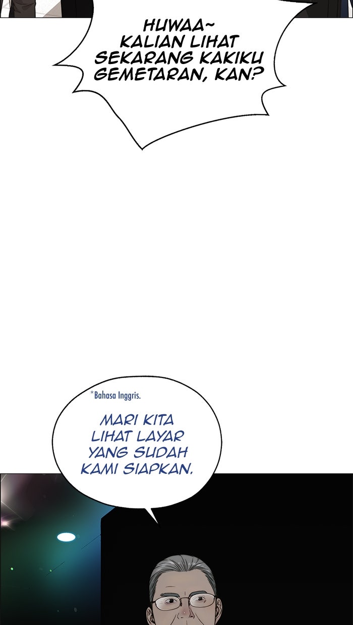 Read The Man chapter 199 image 60 on Lezhin