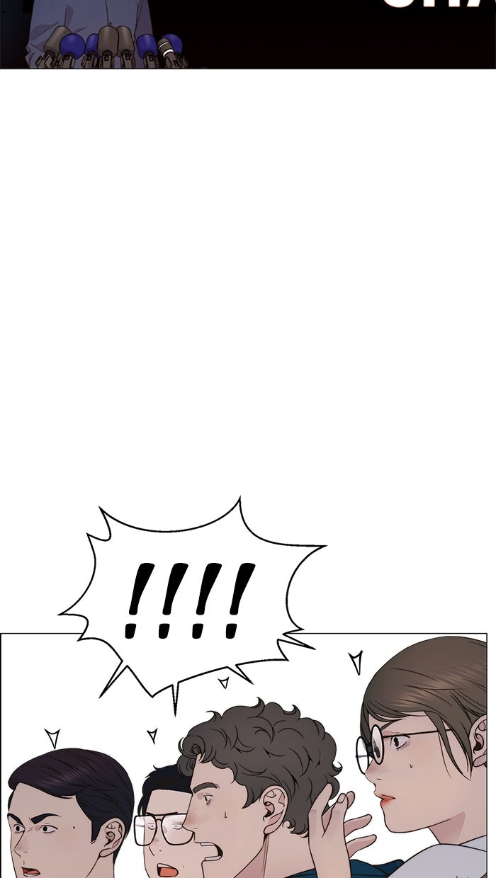 Read The Man chapter 199 image 68 on Lezhin