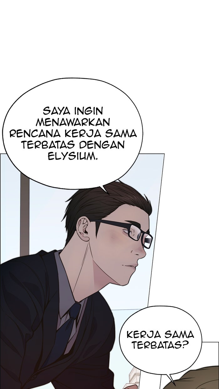 Read The Man chapter 199 image 8 on Lezhin