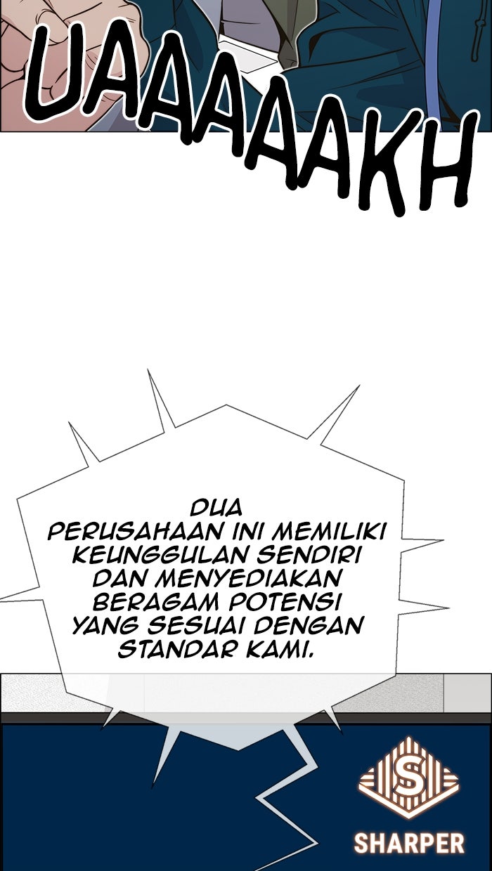 Read The Man chapter 199 image 80 on Lezhin