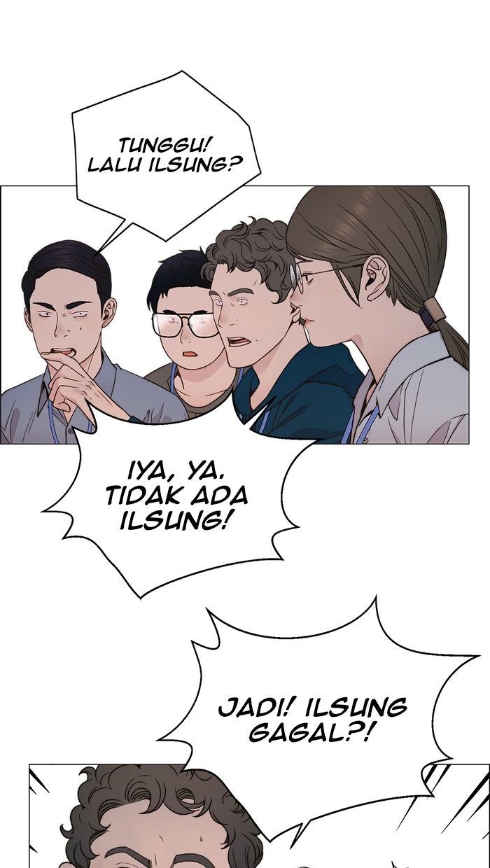 Read The Man chapter 199 image 85 on Lezhin