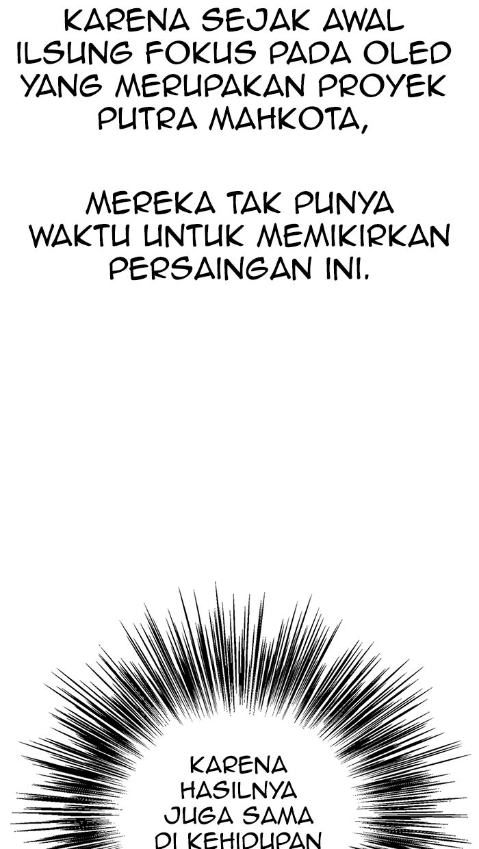 Read The Man chapter 199 image 88 on Lezhin