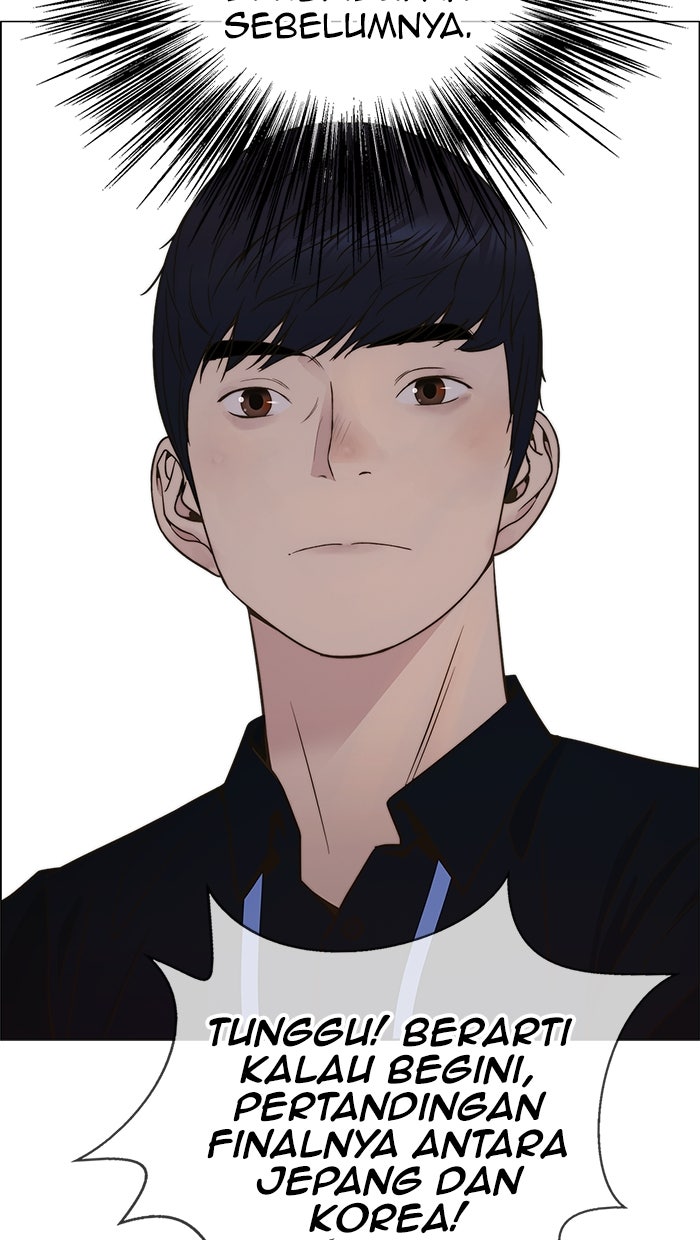 Read The Man chapter 199 image 89 on Lezhin