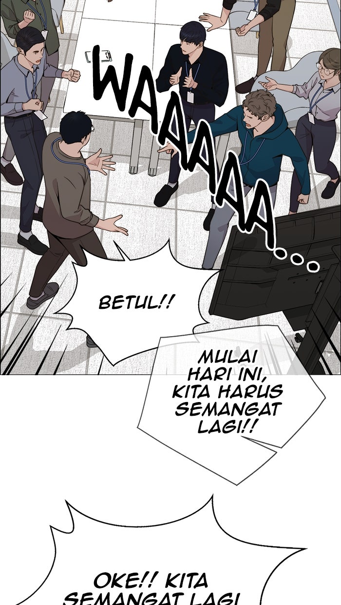 Read The Man chapter 199 image 91 on Lezhin