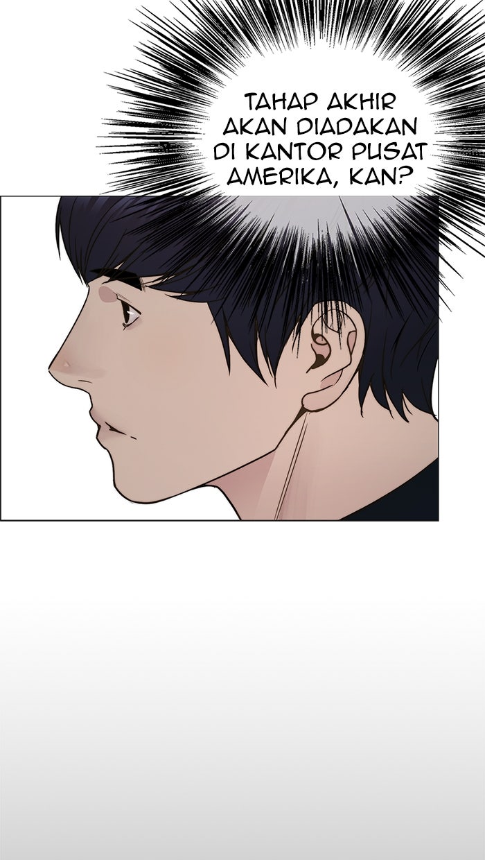 Read The Man chapter 199 image 93 on Lezhin